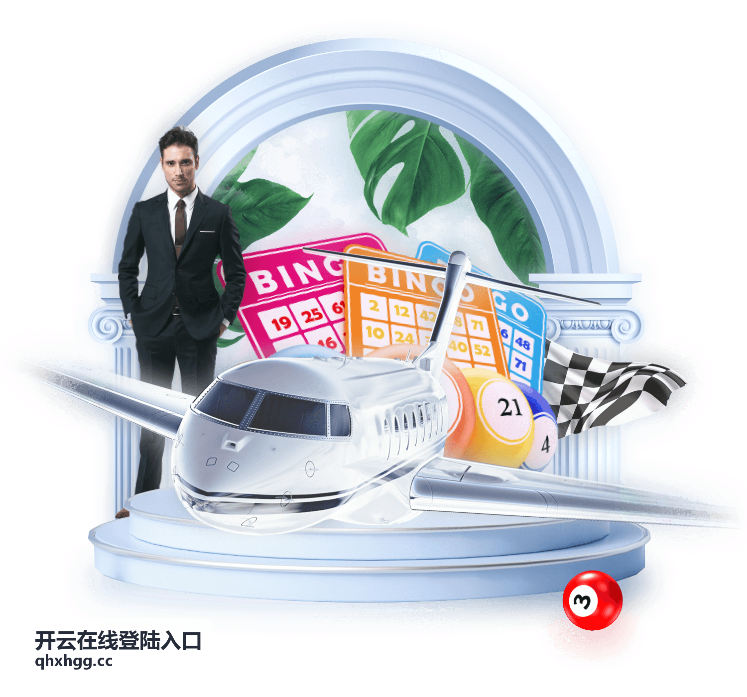 开云在线登陆入口安全保障体系